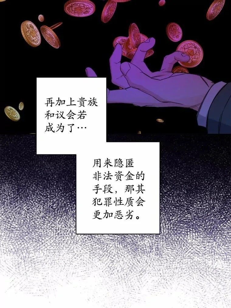 80.请求帮忙 第27页