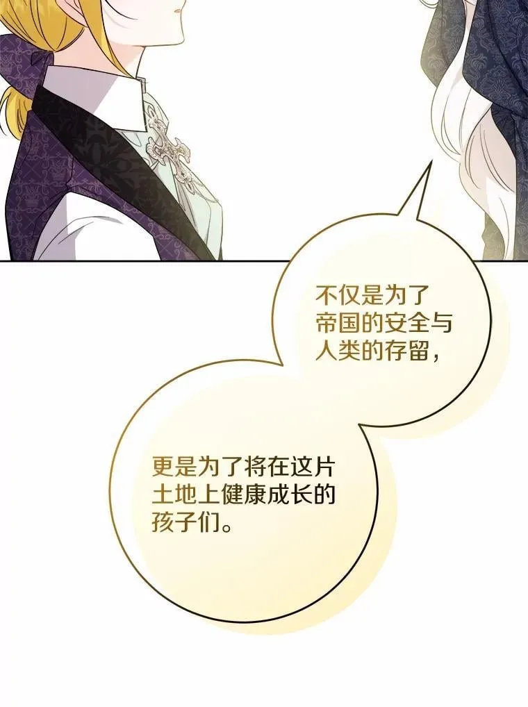 80.请求帮忙 第30页