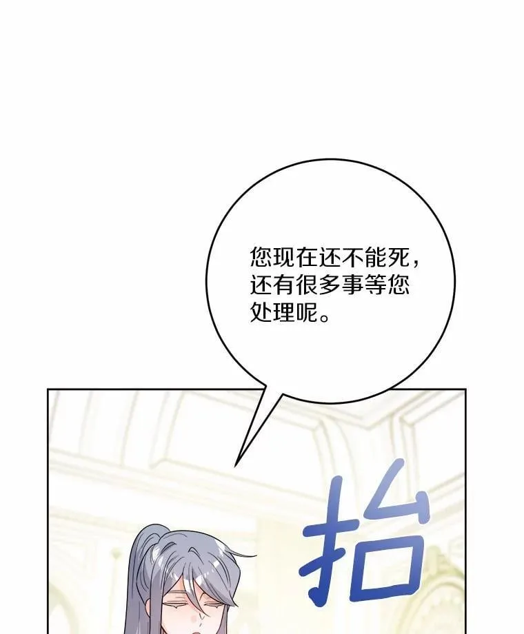 80.请求帮忙 第46页