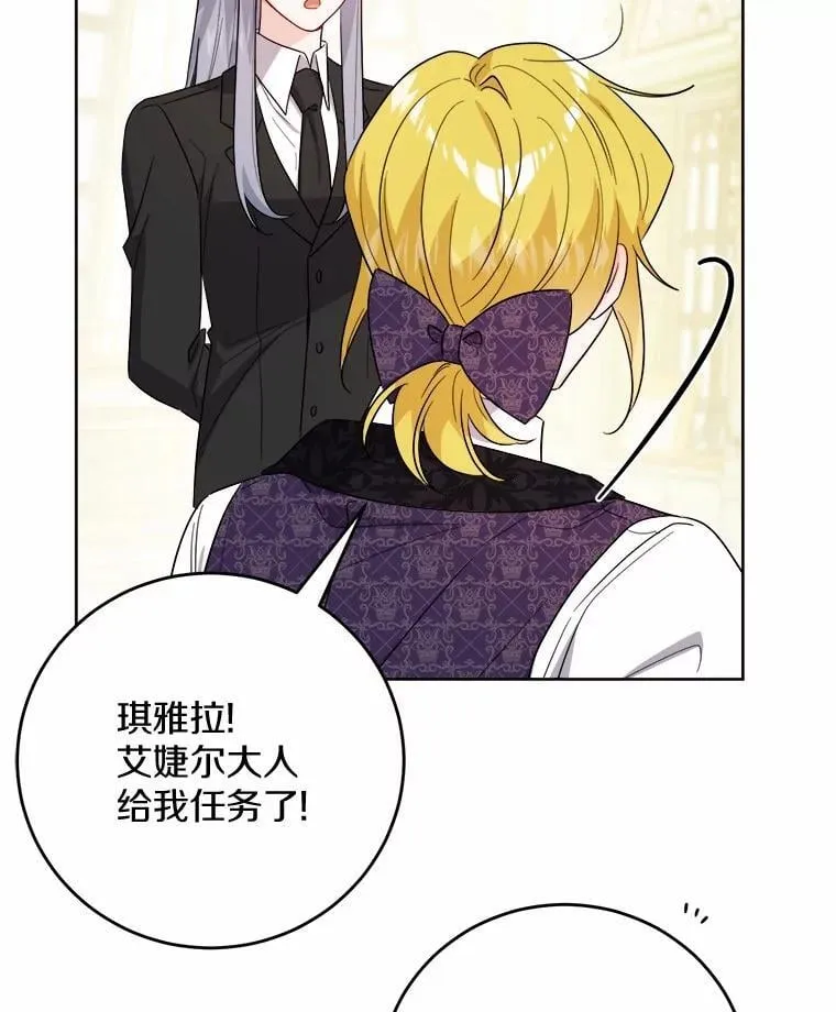 80.请求帮忙 第47页