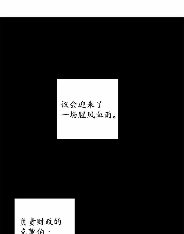 80.请求帮忙 第55页