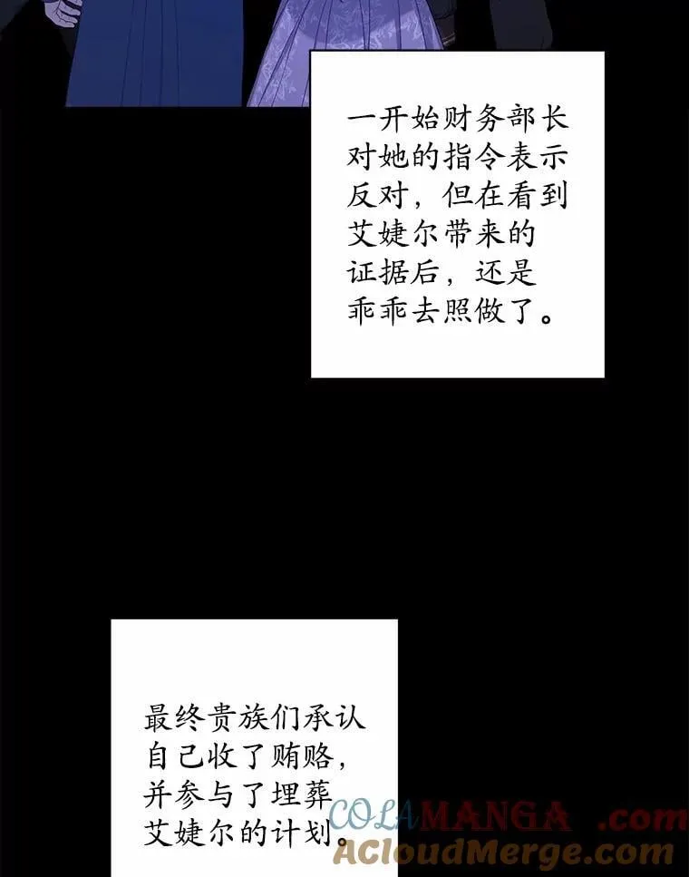 80.请求帮忙 第57页