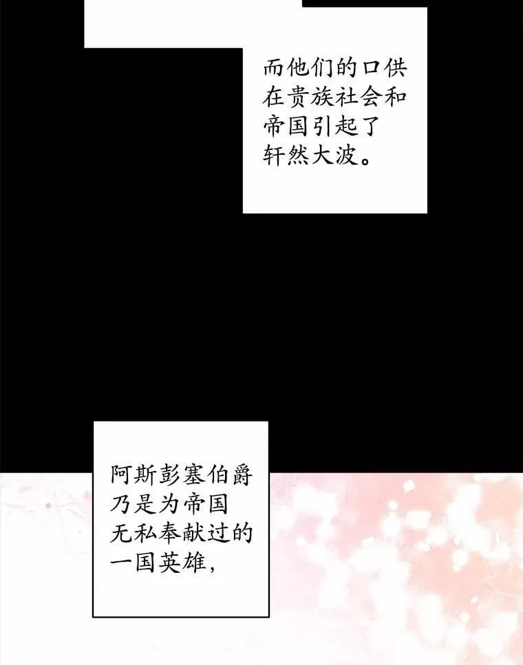 80.请求帮忙 第58页