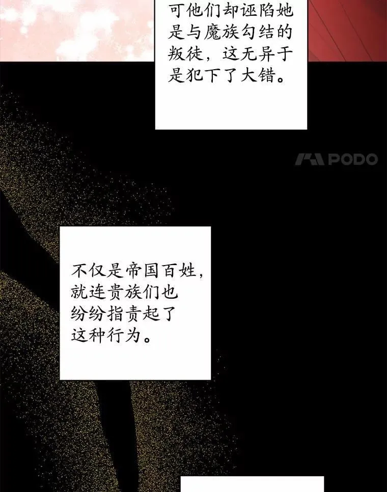 80.请求帮忙 第60页