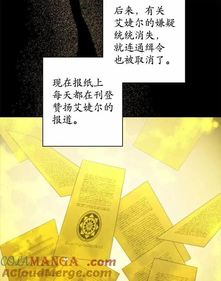 80.请求帮忙 第61页