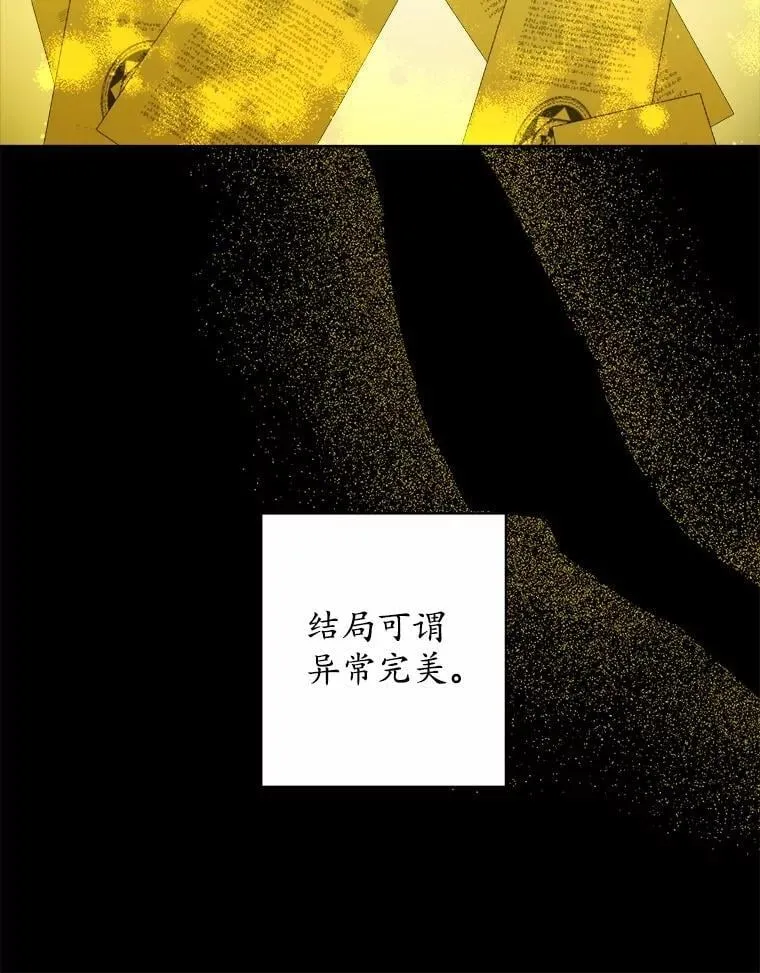 80.请求帮忙 第62页