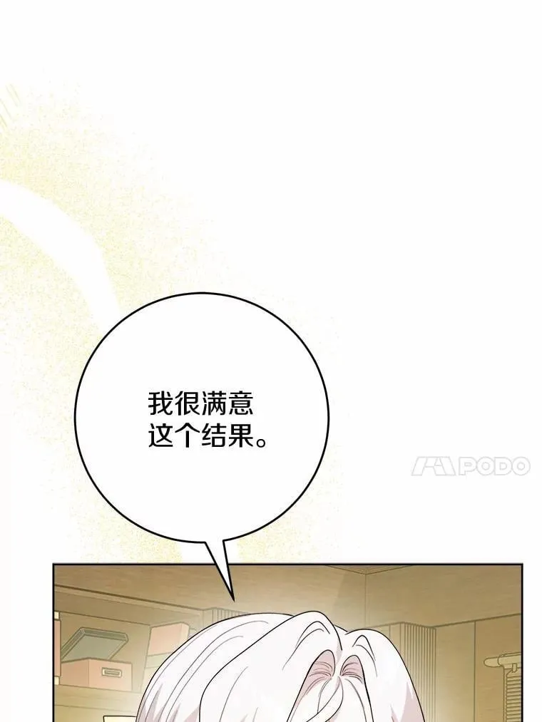 80.请求帮忙 第63页