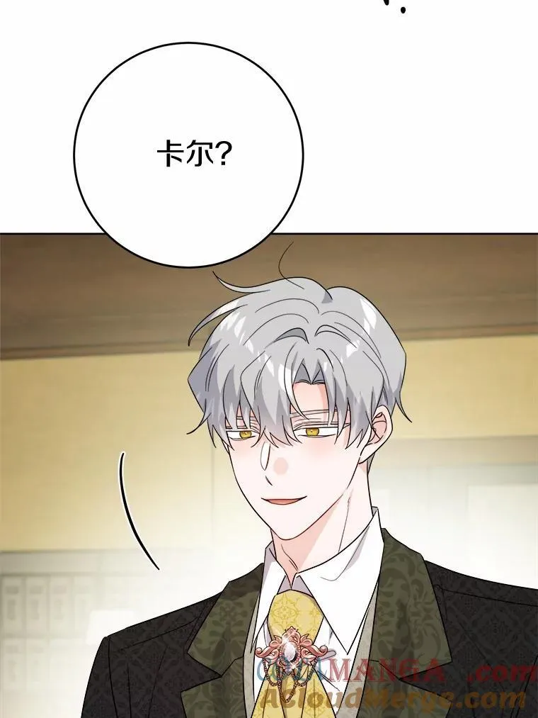 80.请求帮忙 第69页