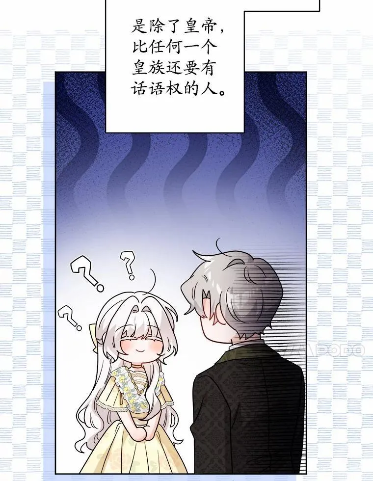 80.请求帮忙 第79页