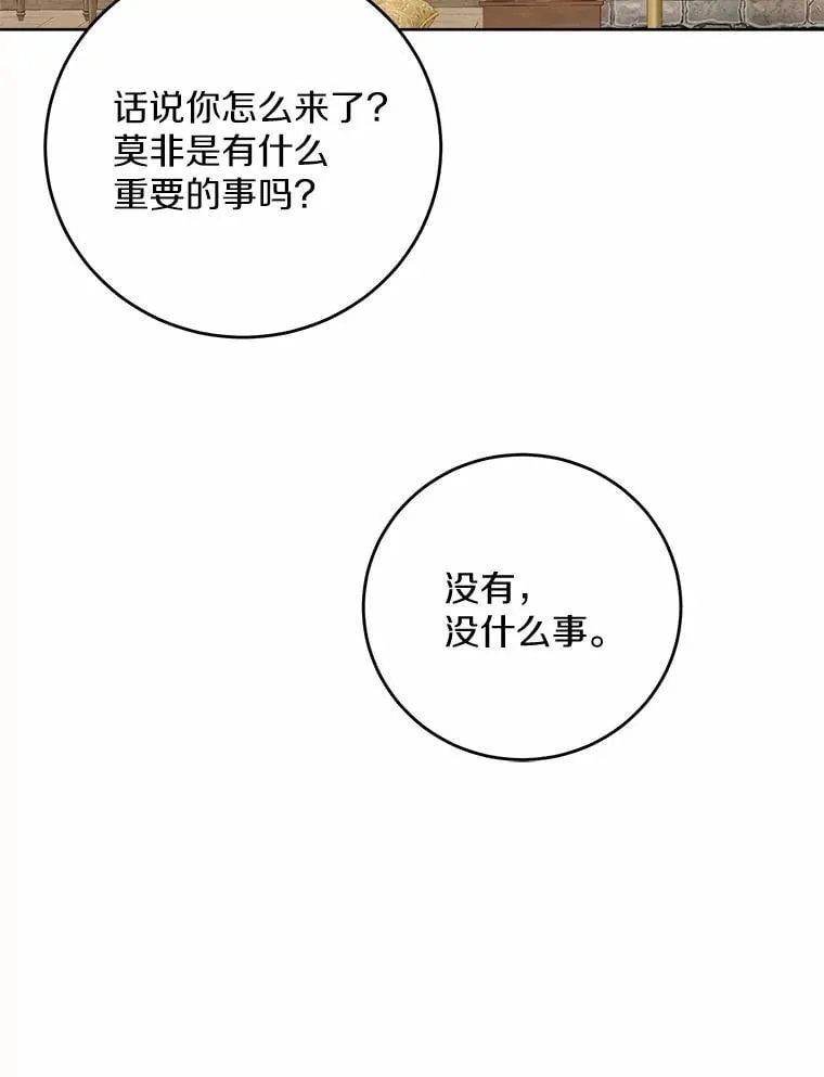 80.请求帮忙 第92页