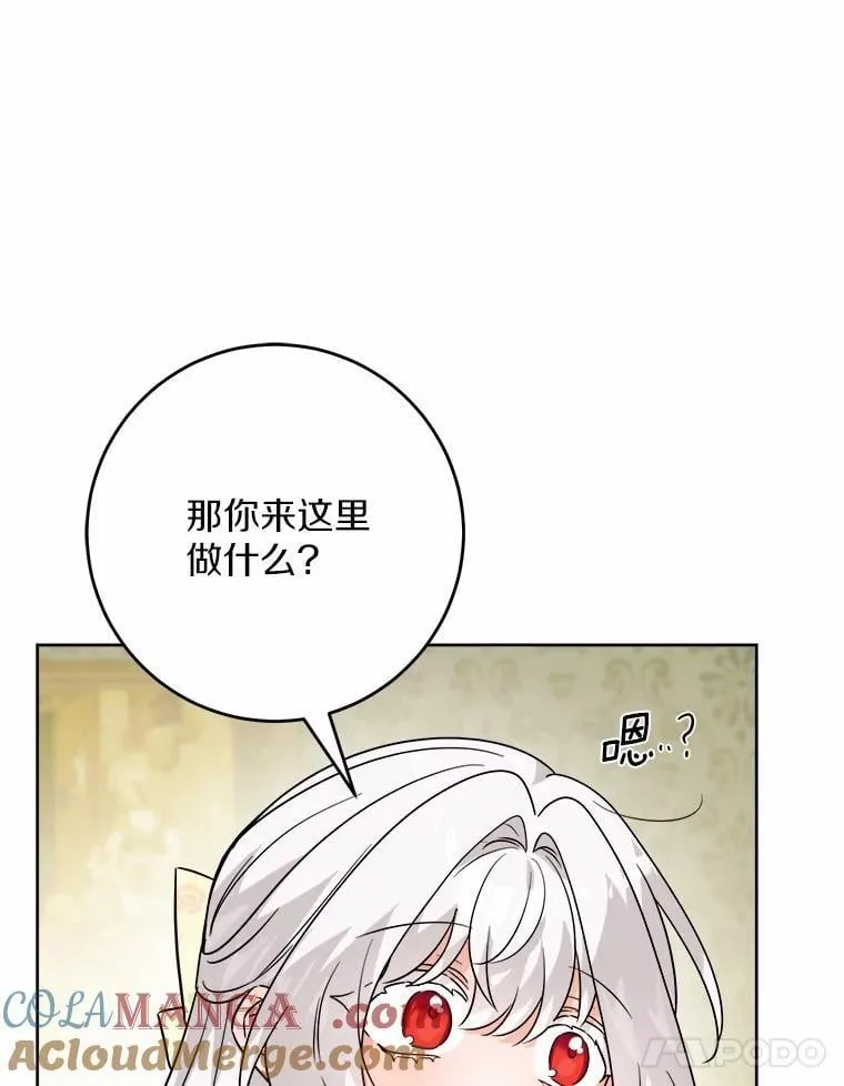 80.请求帮忙 第93页