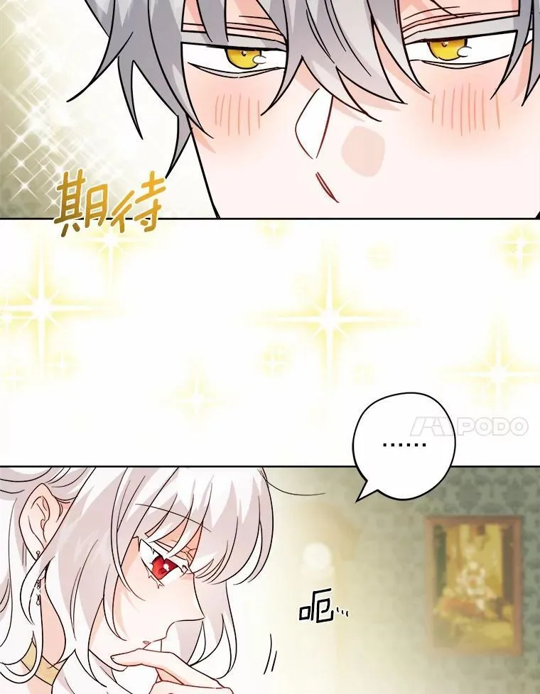 80.请求帮忙 第99页