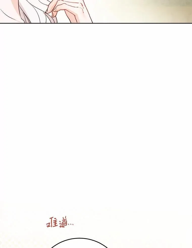 80.请求帮忙 第100页