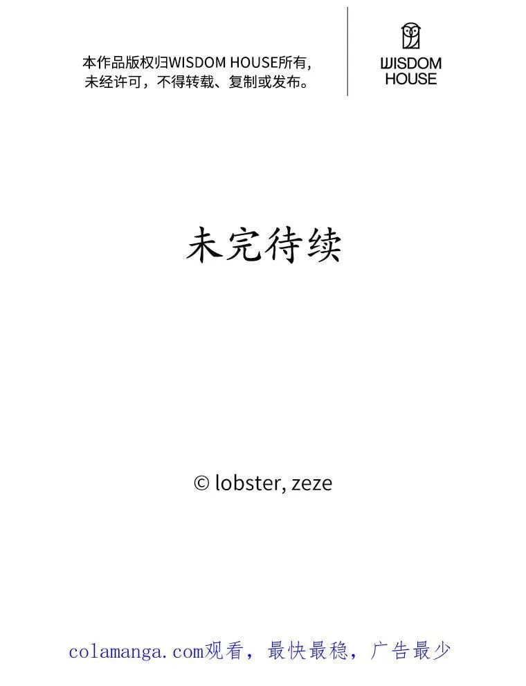 80.请求帮忙 第103页