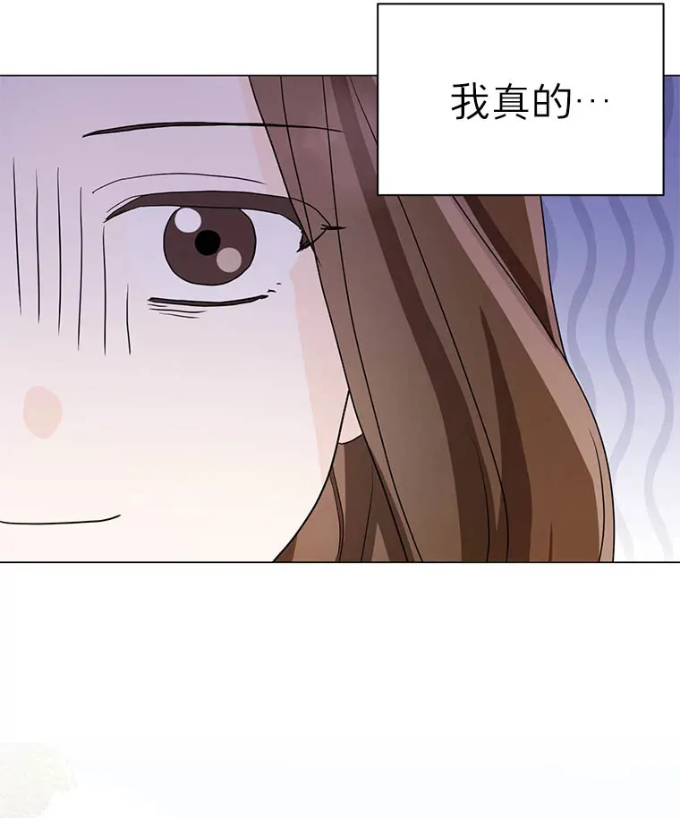 0.流落丛林 第57页