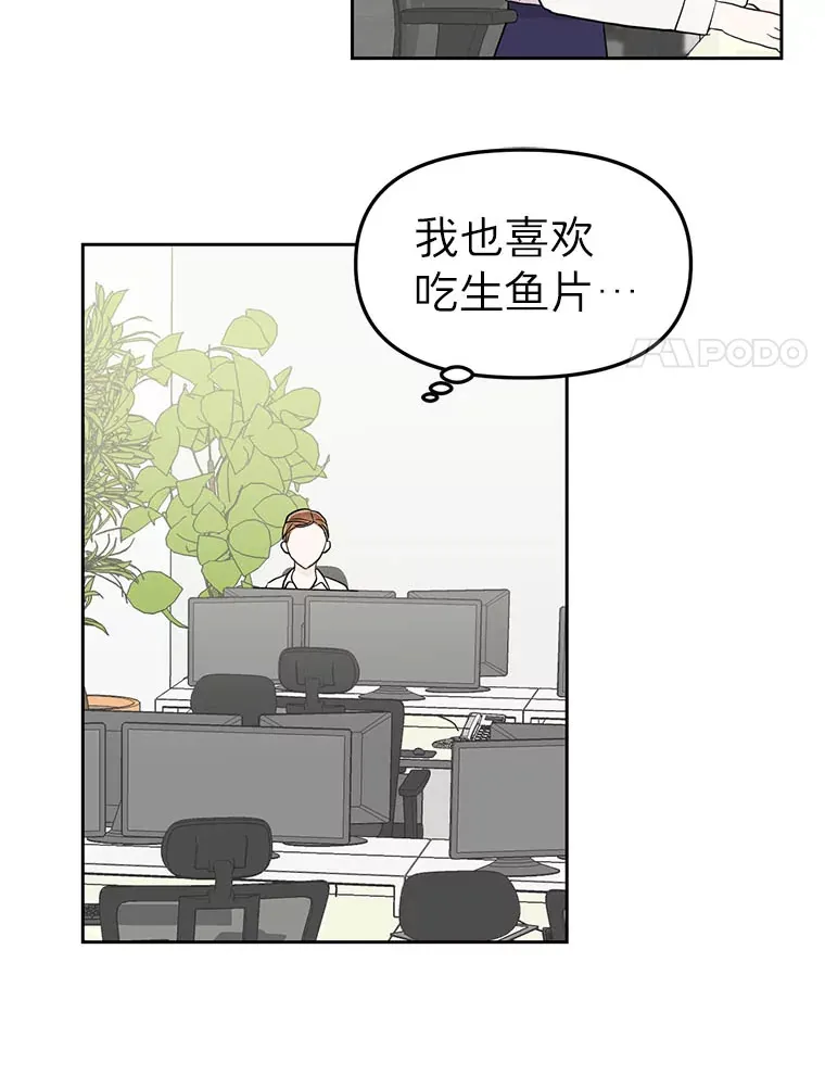 1.临时出差 第91页