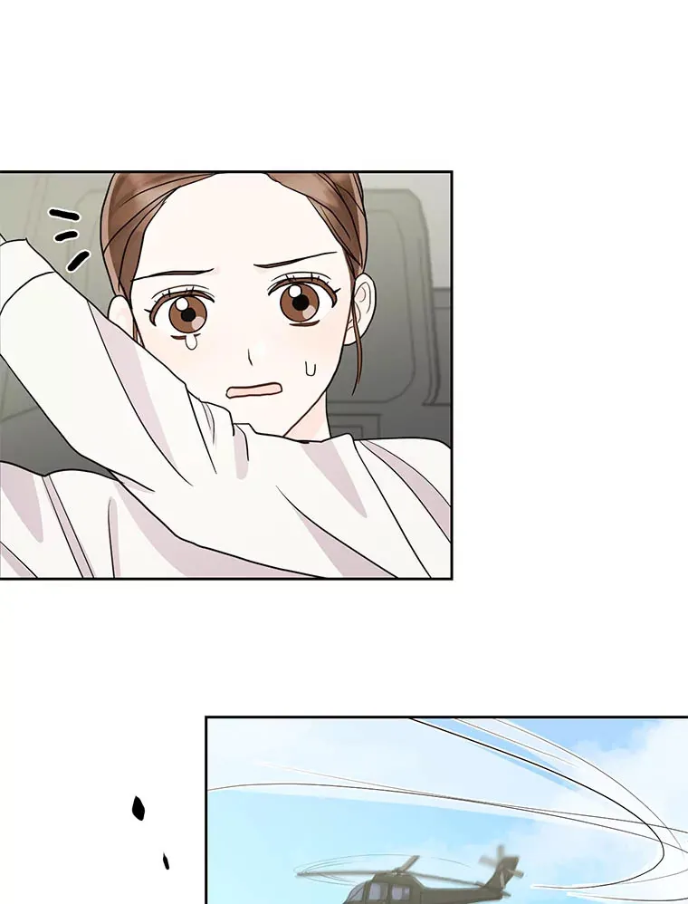 2.顺利抵达 第29页