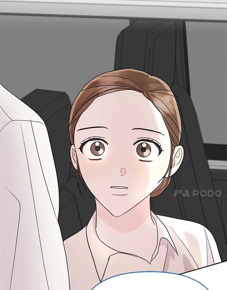 2.顺利抵达 第41页