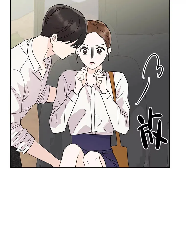 2.顺利抵达 第94页