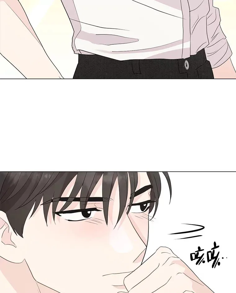 6.合力摘果 第13页