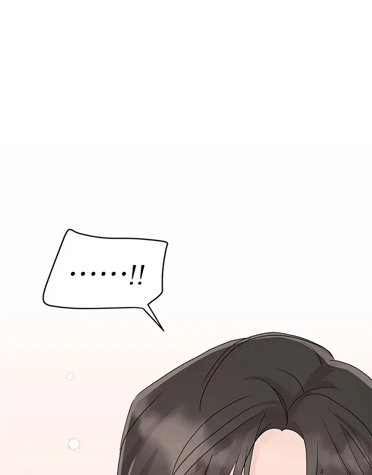 6.合力摘果 第42页