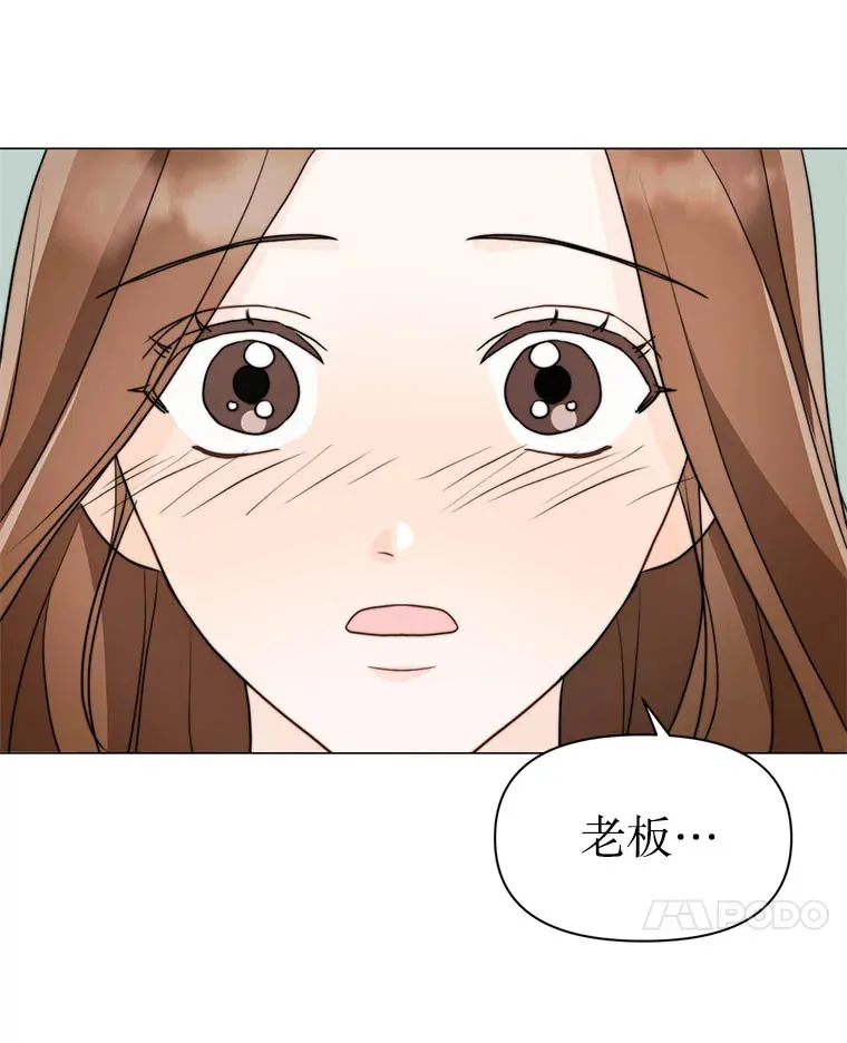 6.合力摘果 第58页