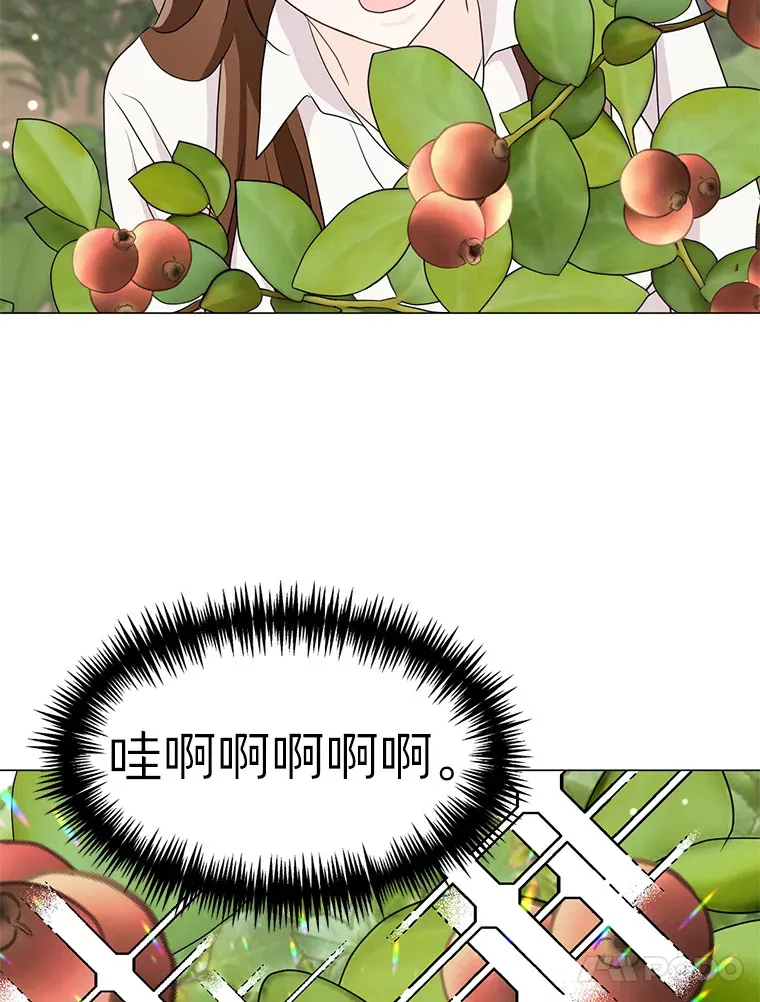 6.合力摘果 第78页
