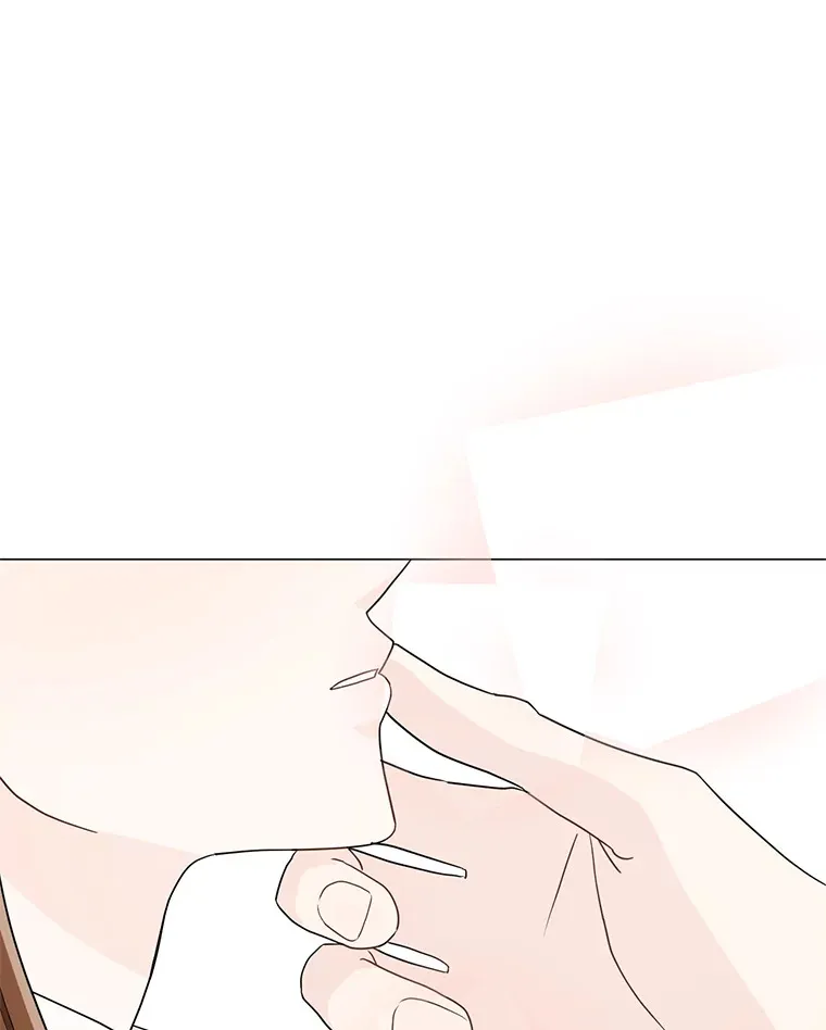7.入职回忆 第1页