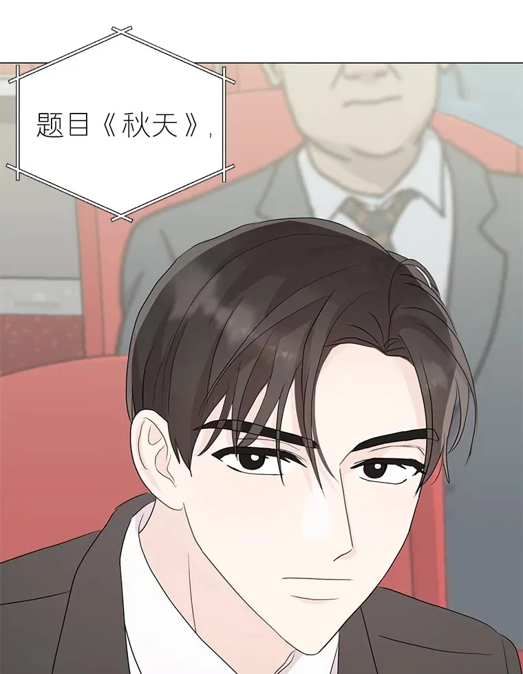 7.入职回忆 第105页