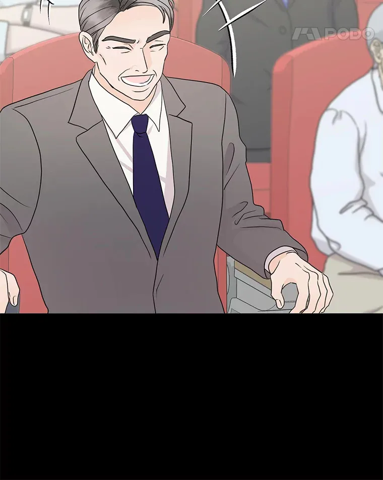 8.回顾往昔 第12页