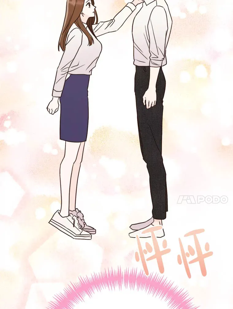 8.回顾往昔 第91页