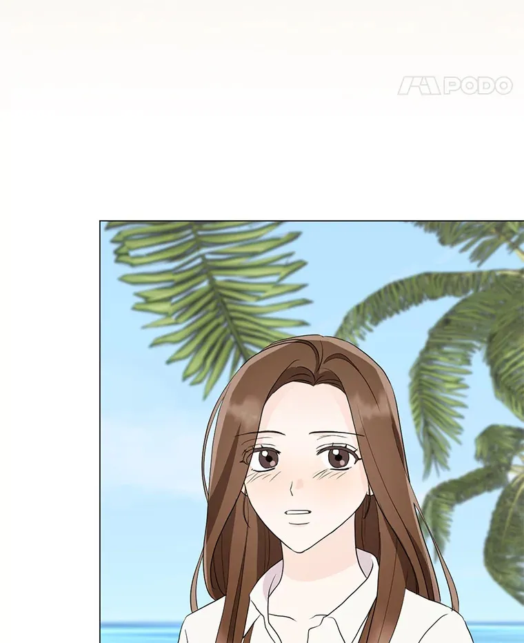 9.成为领导 第29页
