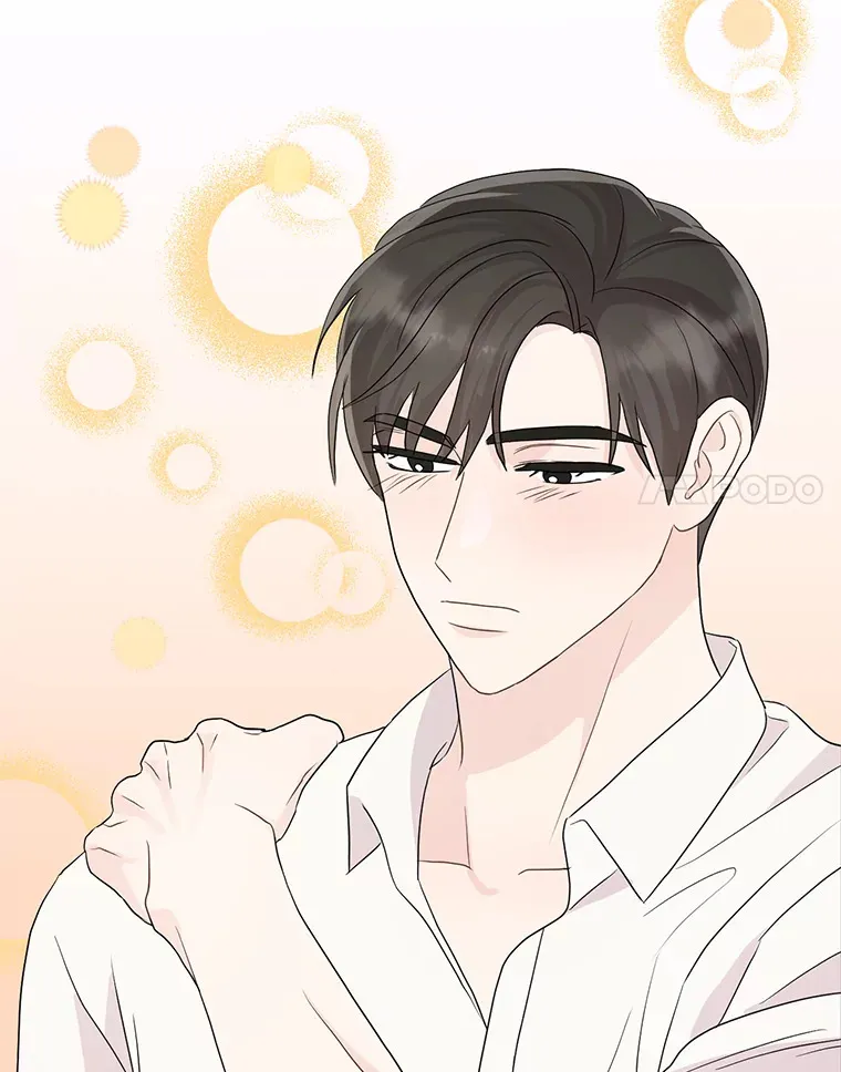 10.出差真相 第116页
