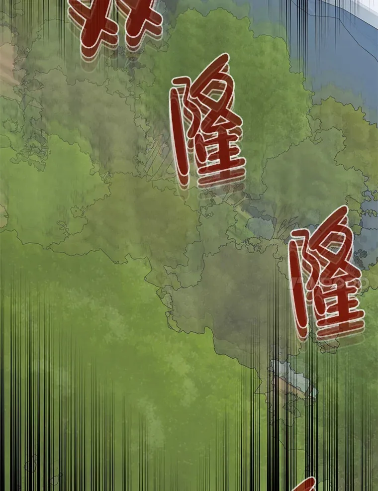 13.儿时阴影 第68页