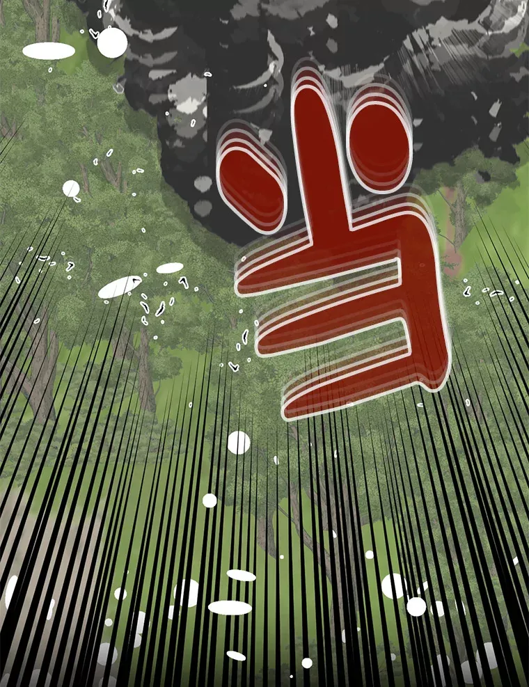 13.儿时阴影 第72页