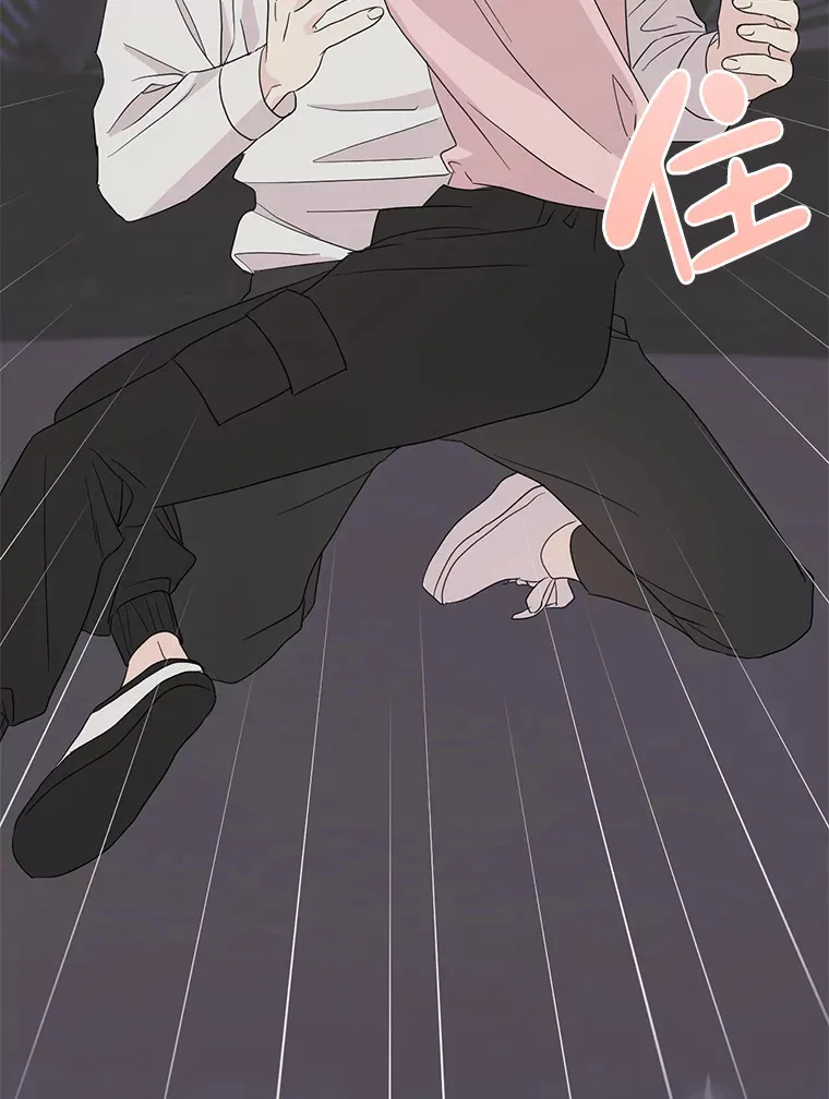 13.儿时阴影 第97页