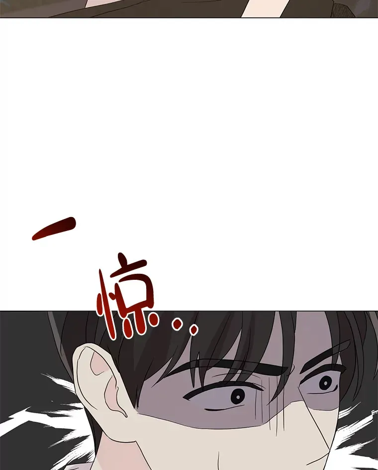 13.儿时阴影 第110页