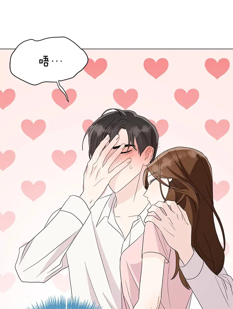 13.儿时阴影 第113页
