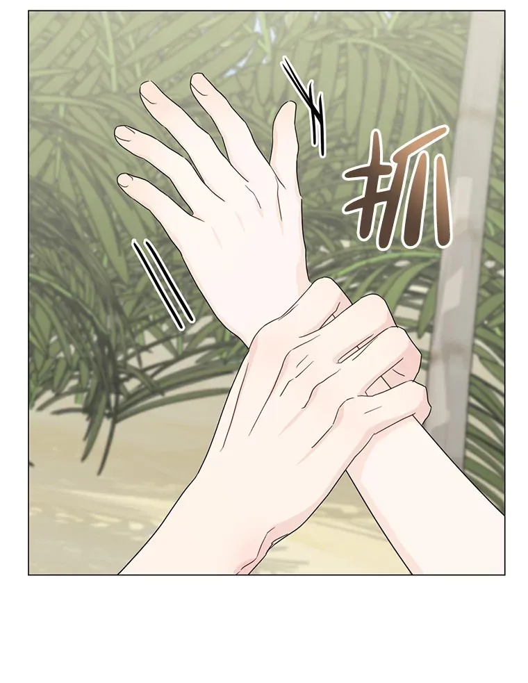 16.新的一天 第84页