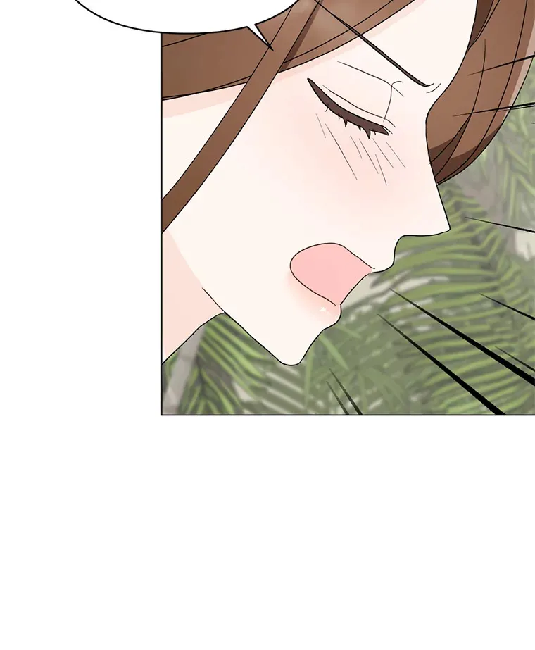 17.道出实情 第15页
