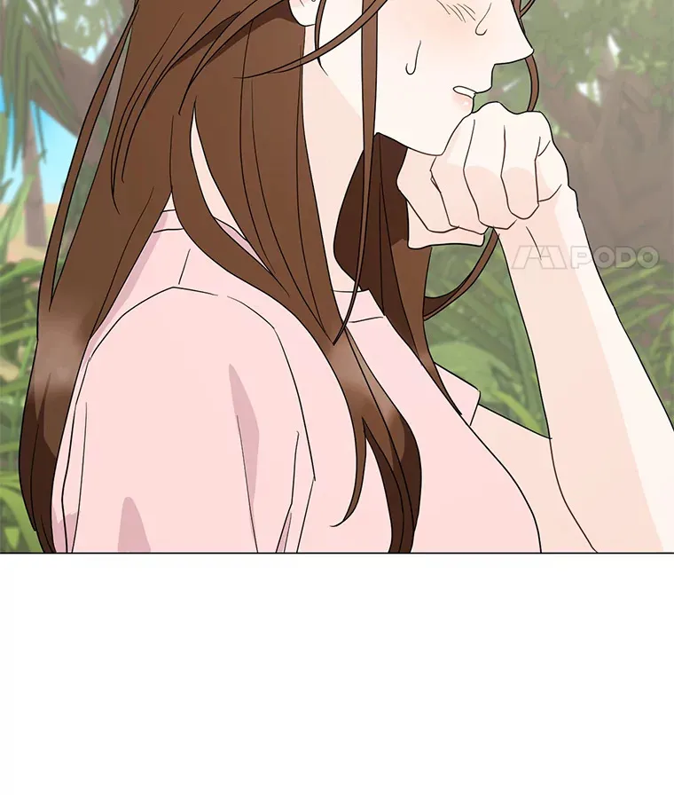 17.道出实情 第22页