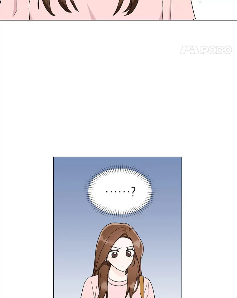 17.道出实情 第29页