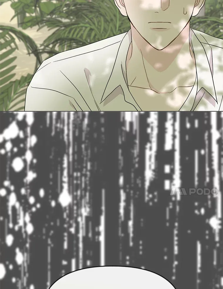 17.道出实情 第109页