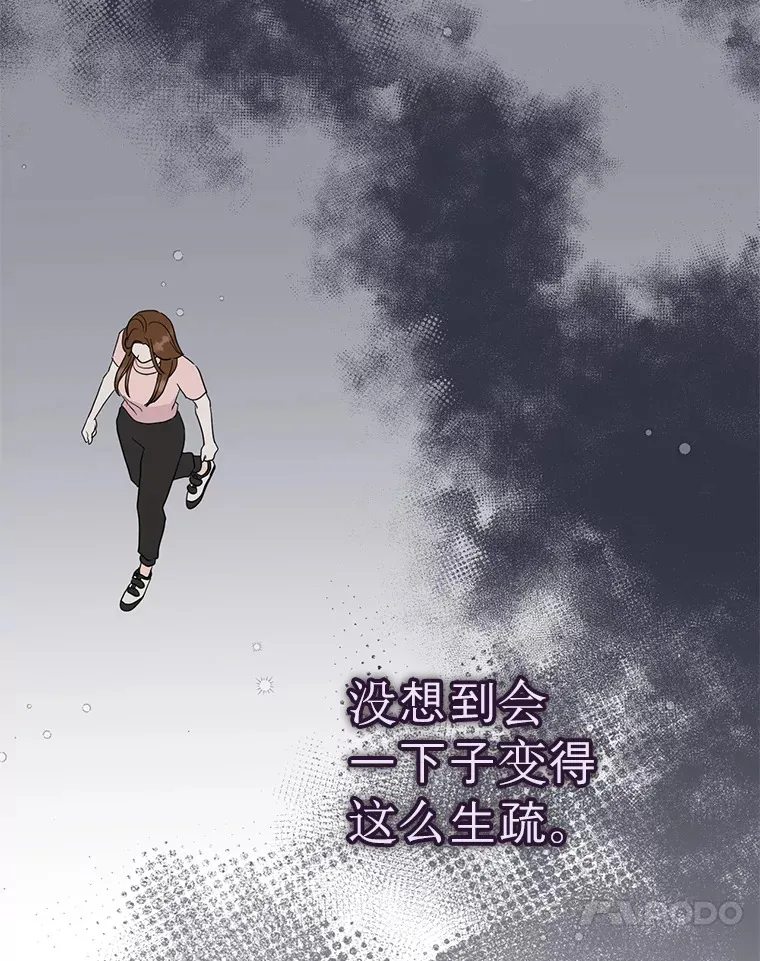 18.陷入冷战 第38页