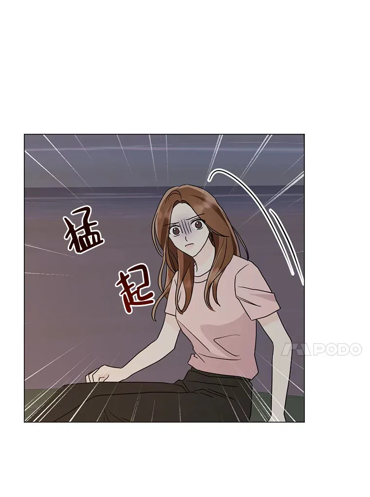 18.陷入冷战 第68页