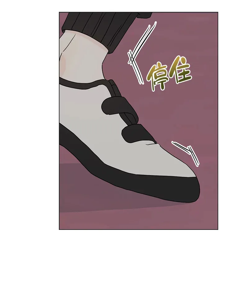 18.陷入冷战 第77页