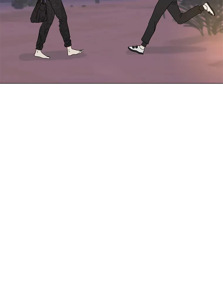 19.我喜欢你 第6页