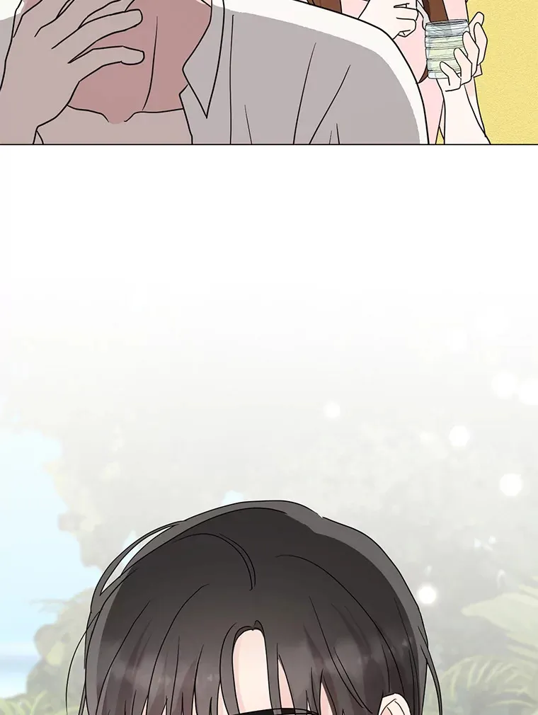 21.拒绝表白 第23页