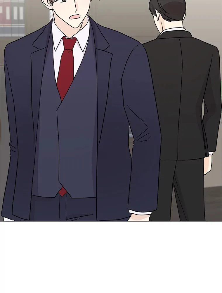 22.没有路了 第13页