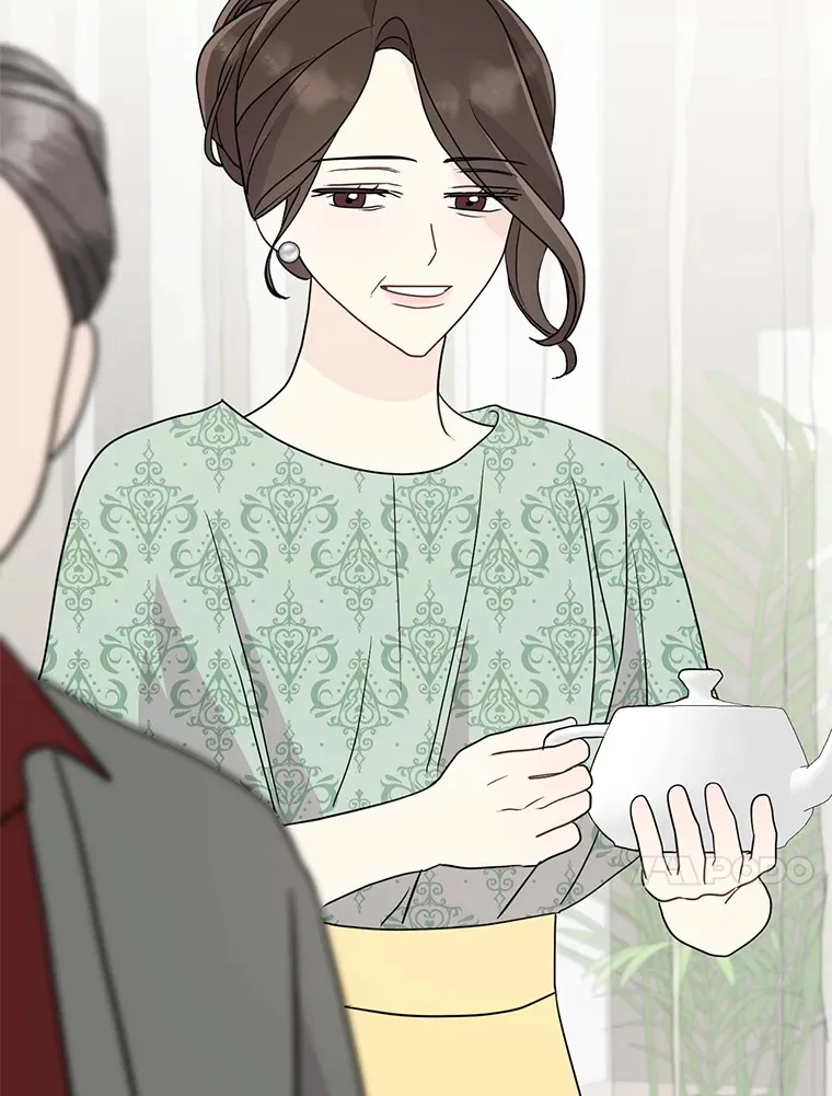 22.没有路了 第24页